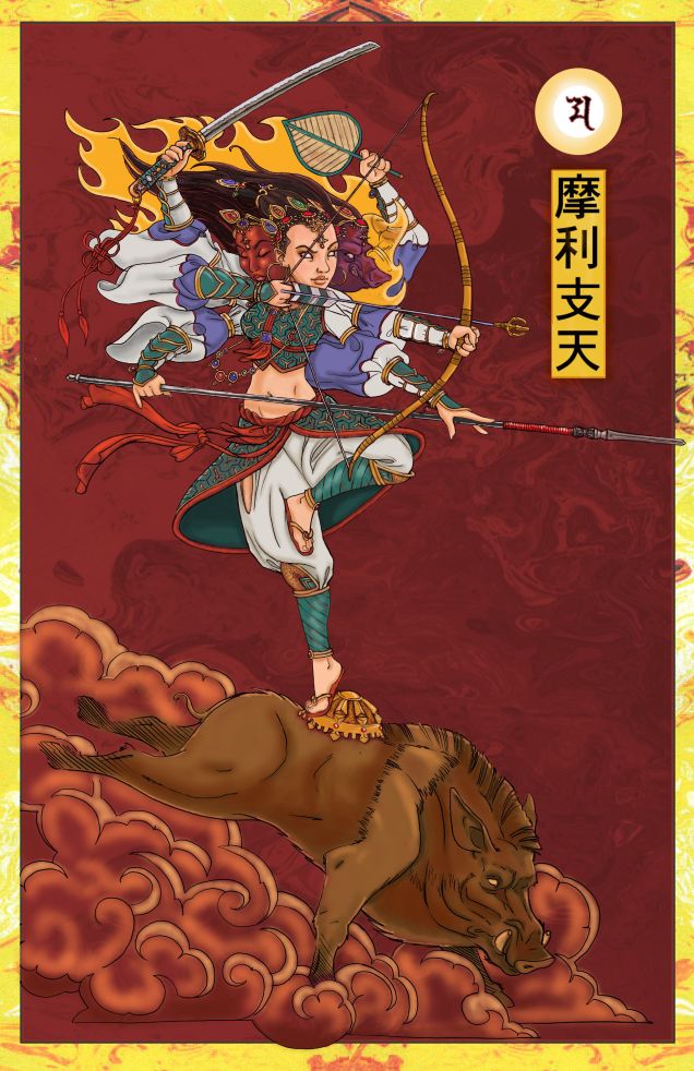 4a9611819d774f299e2c032386c6d6d1